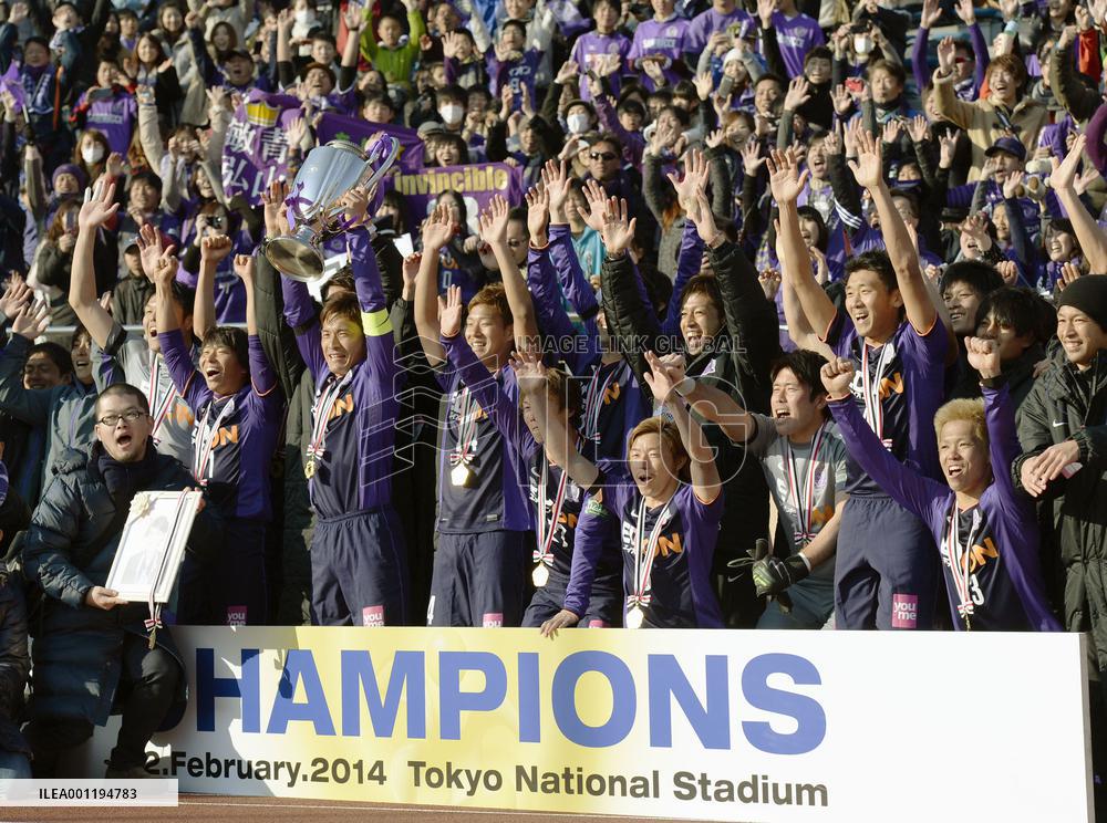 J-League club Sanfrecce Hiroshima win Super Cup
