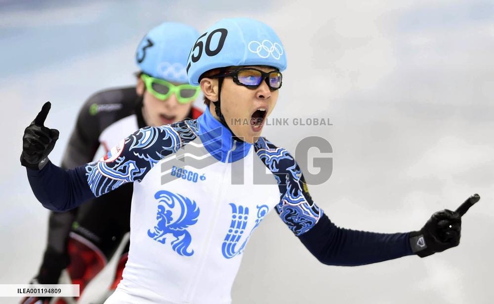 Russia's An wins gold in men's 500m short track