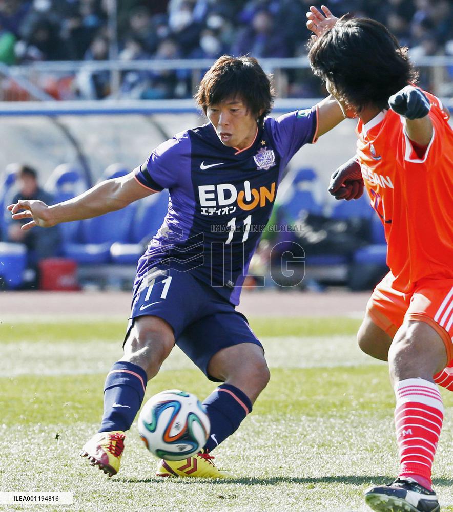 Hiroshima vs Yokohama in Fuji Xerox Super Cup