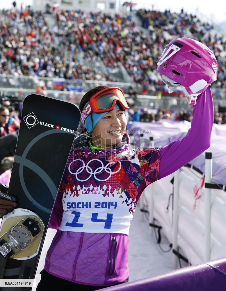 Japan's Takeuchi fails to advance in women's snowboard slalom