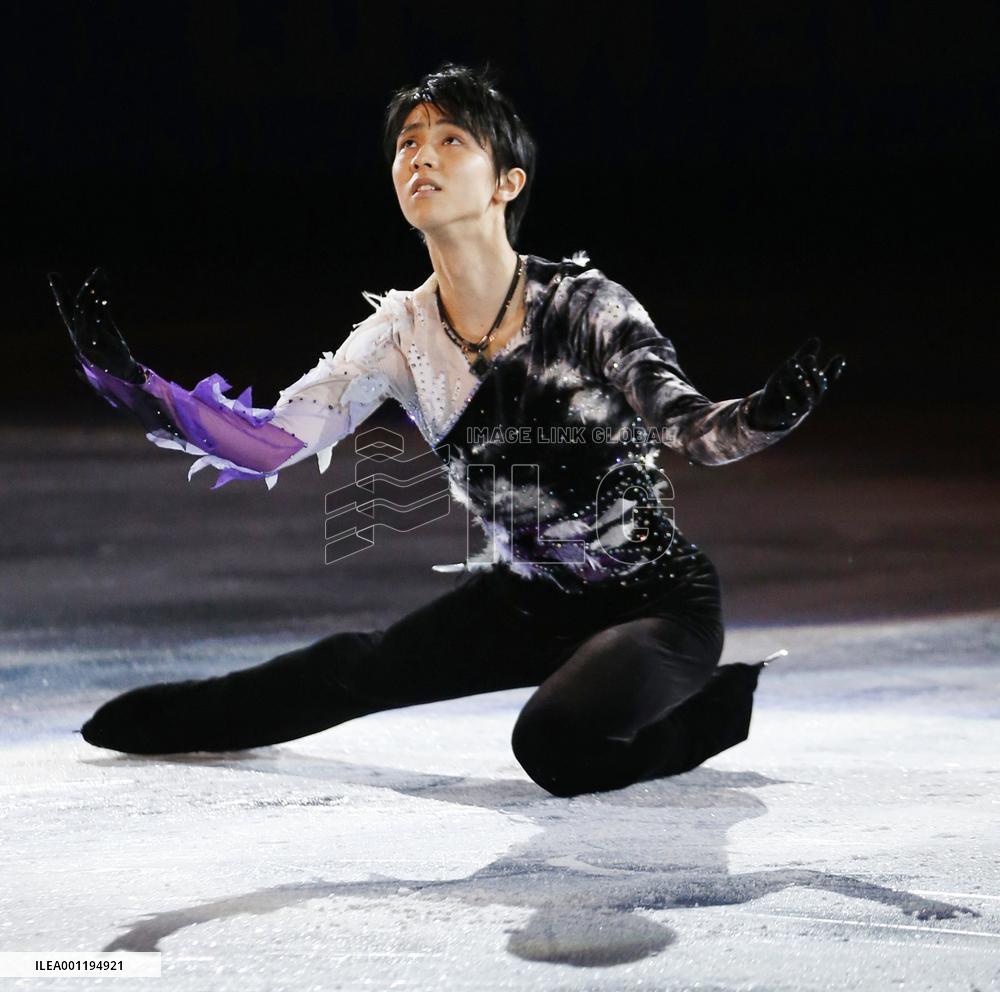 Figure skating gold medalist Hanyu performs at exhibition