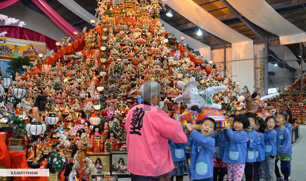'Hina' doll festival in Tokushima, Japan