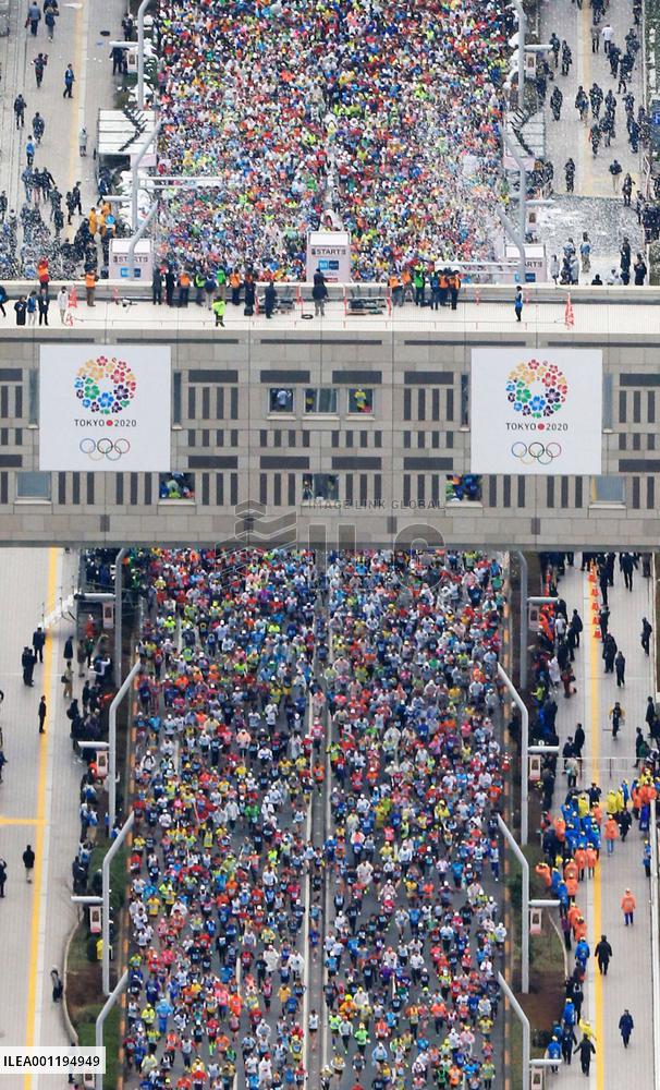 Tokyo Marathon