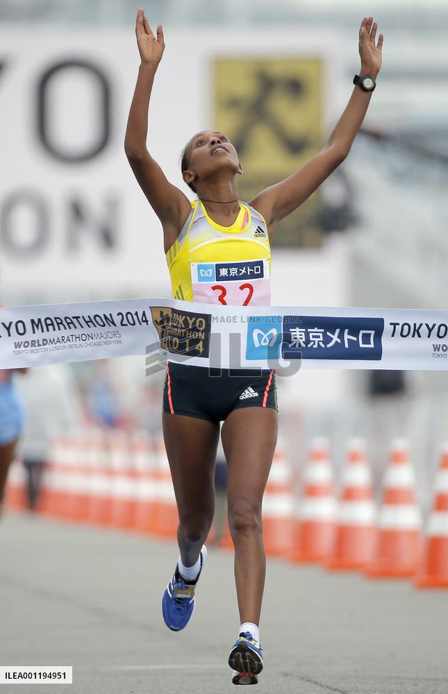Tokyo Marathon