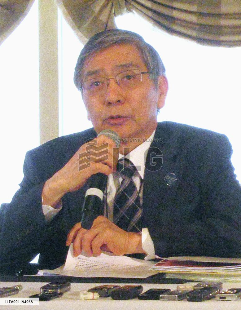 BOJ chief Kuroda