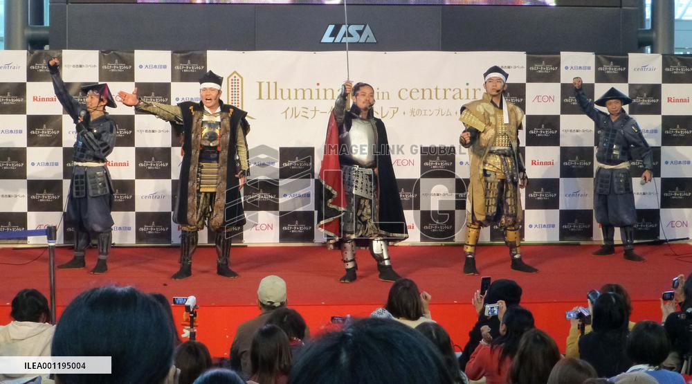 People in feudal warrior costumes promote Nagoya