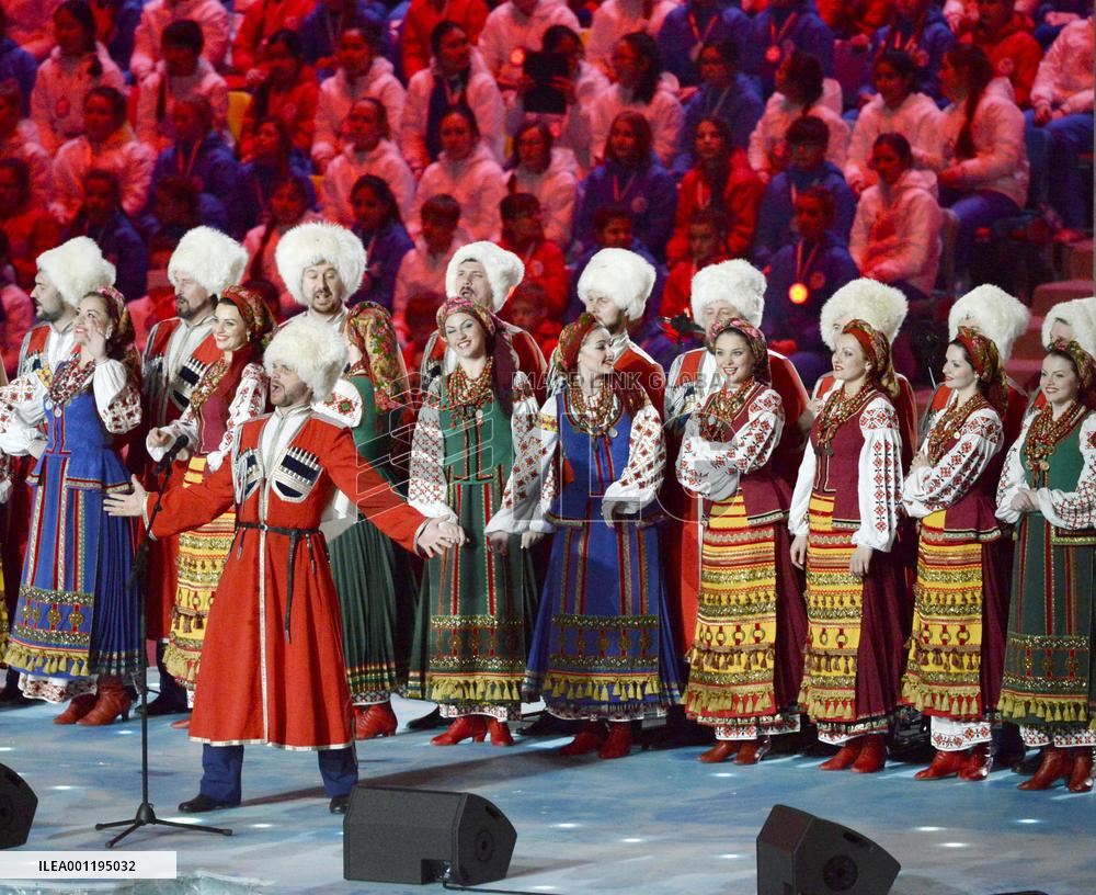 Sochi Games pre-closing attractions