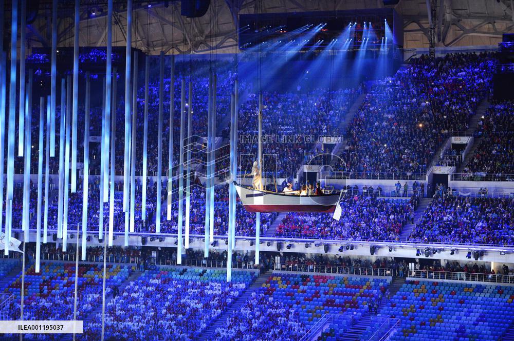 Sochi Games closing ceremony attraction