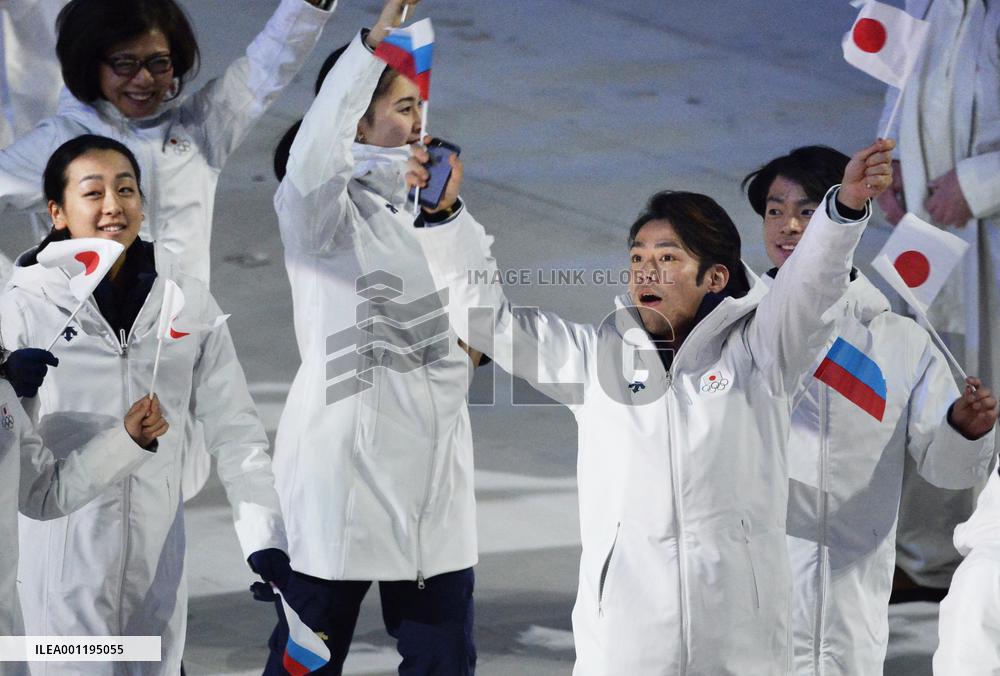 Japanese athletes at Sochi closing ceremony