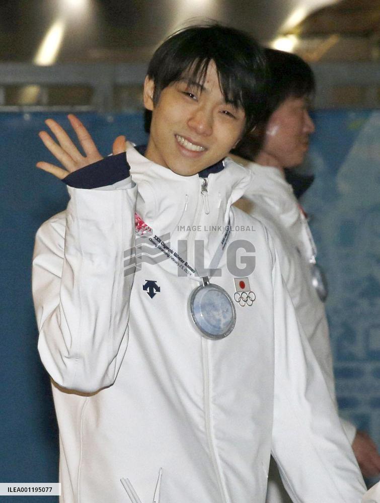Figure skating gold medalist Hanyu leaves Closing Ceremony