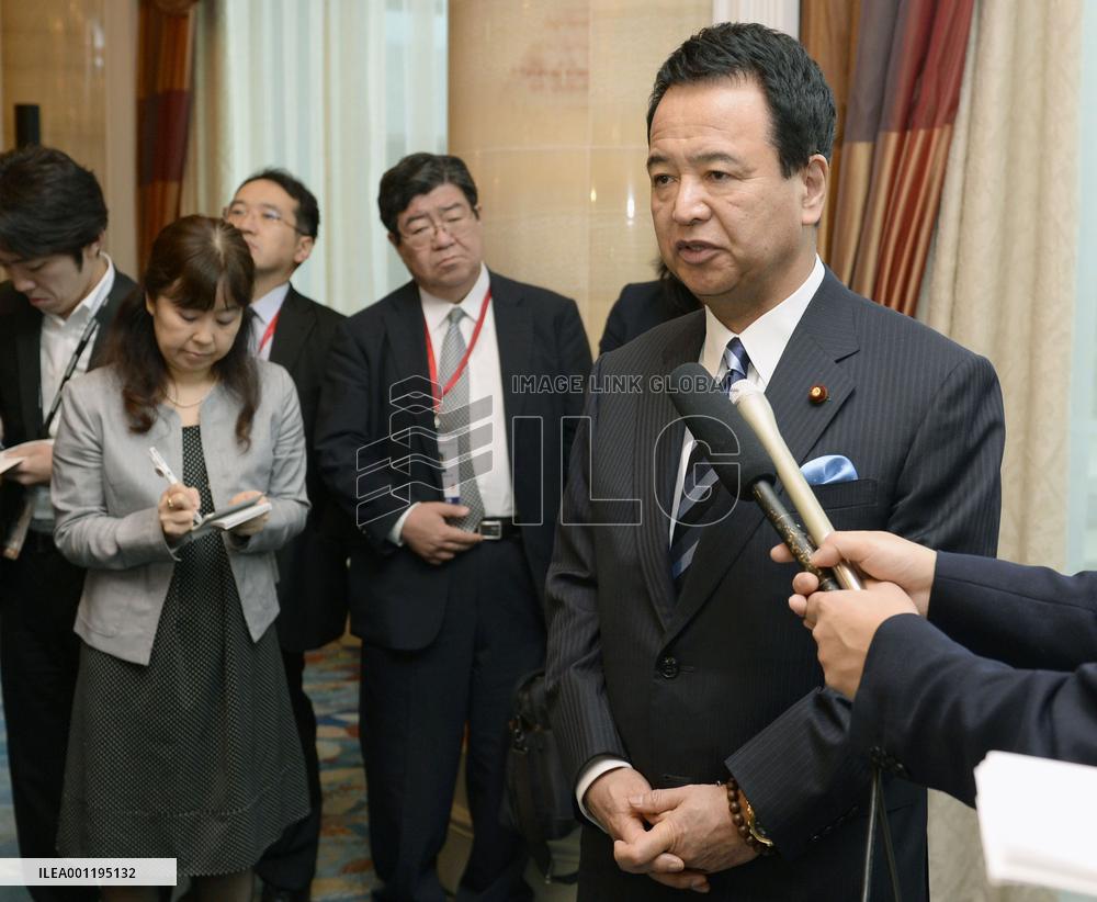 TPP talks in Singapore