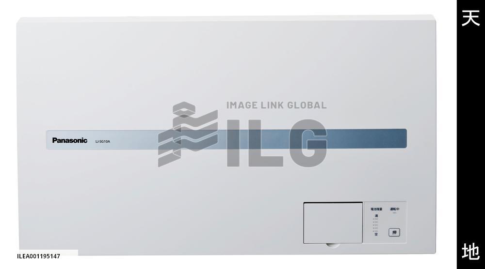 Panasonic releases wall-hanging power storage system