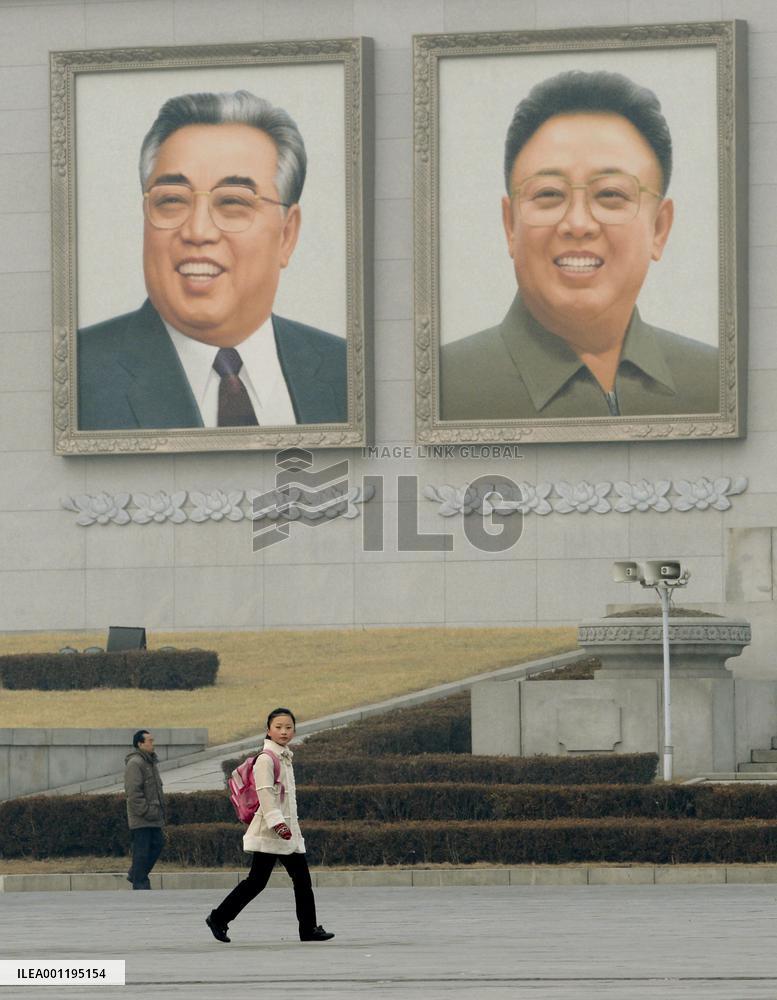 Pyongyang scene