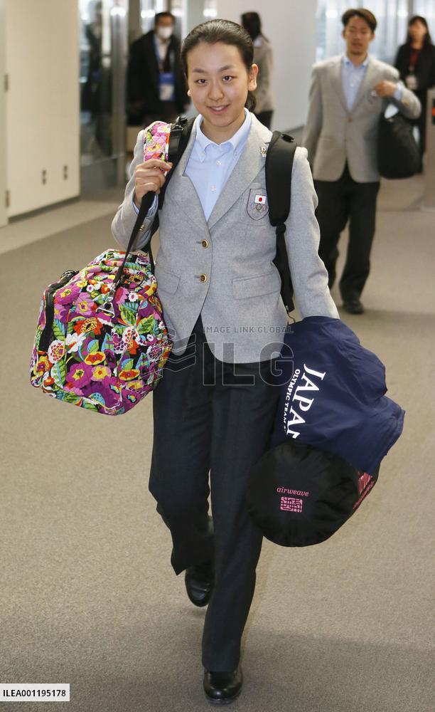 Japanese skaters return from Sochi