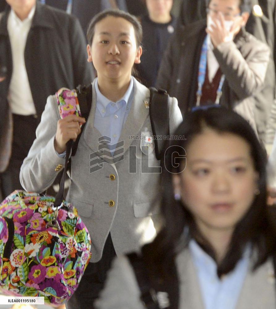 Japanese skaters return from Sochi