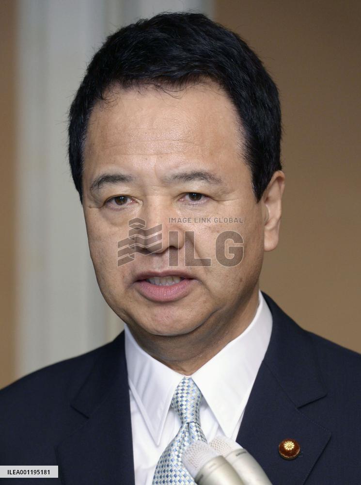 Japan TPP minister