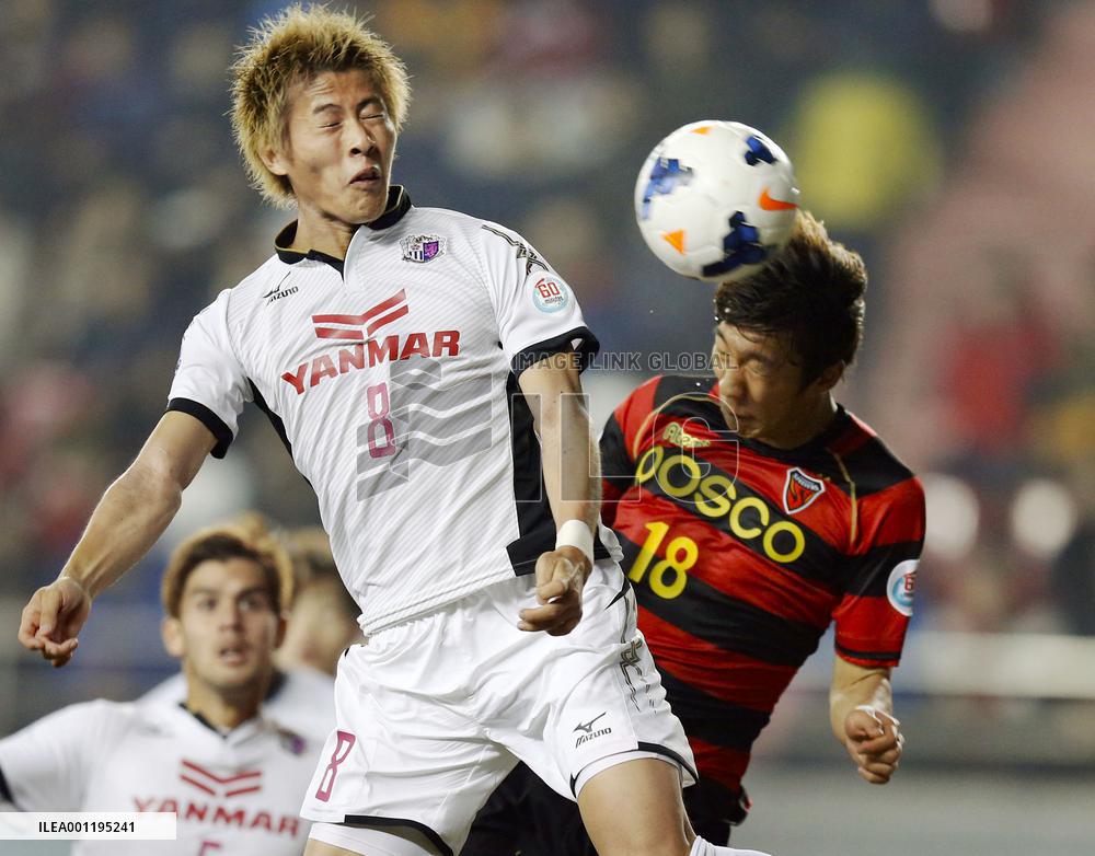 C. Osaka's Kakitani heads ball in match vs. S. Korea's Pohang