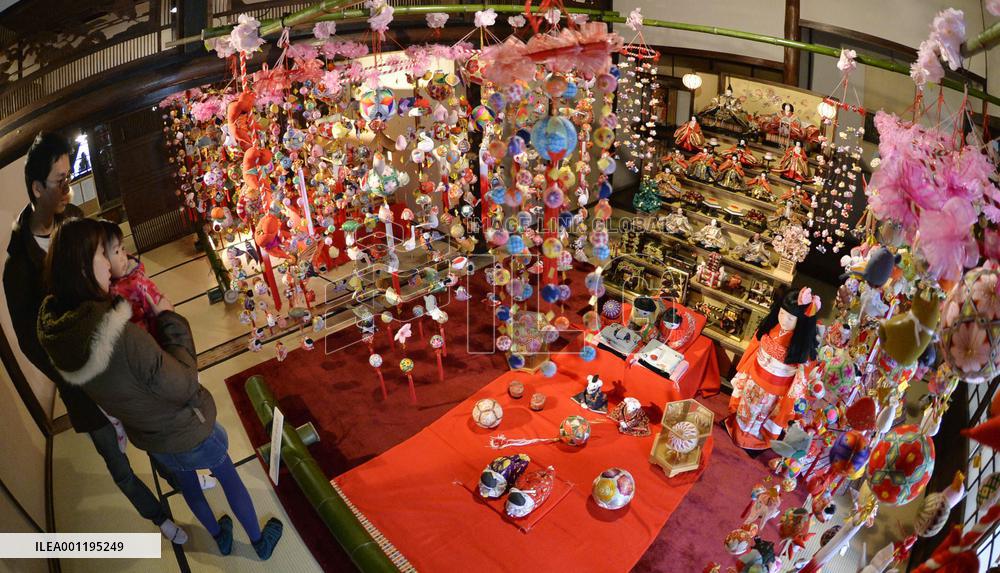 Decorations hung at poet Hakushu's birthplace in Fukuoka