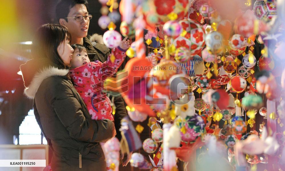 Visitors enjoy hanging decorations at poet Hakushu's birthplace