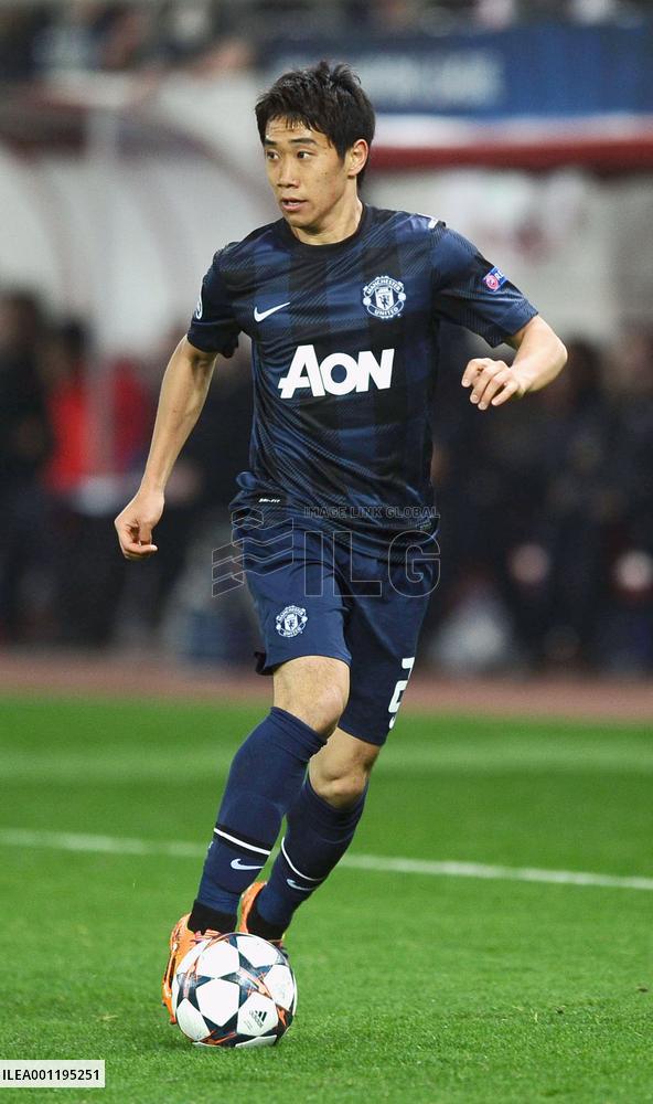 Japan midfielder Kagawa of Manchester United in action