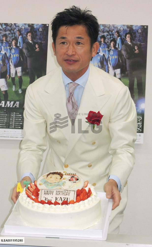 Japan's oldest soccer player Miura celebrates 47th birthday