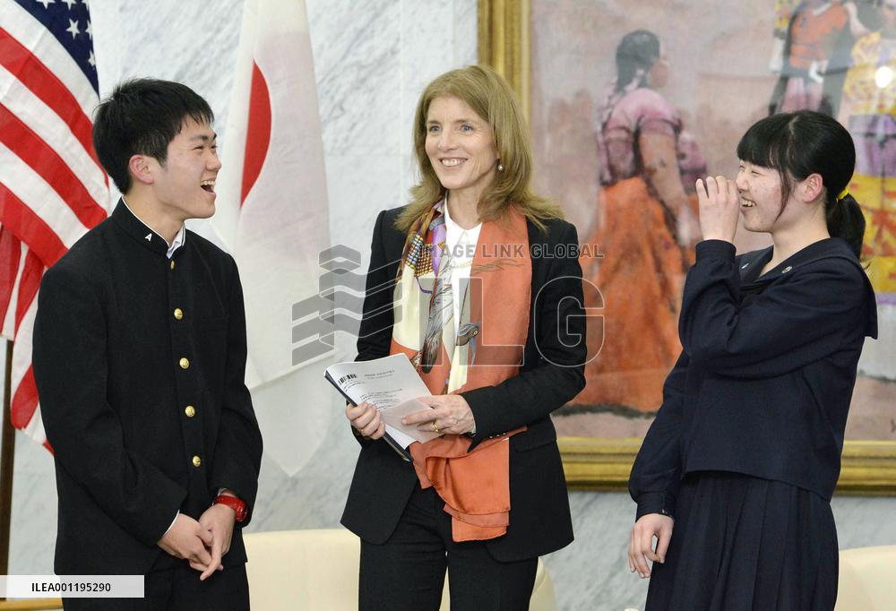 U.S. envoy Kennedy visits Kagoshima Pref.