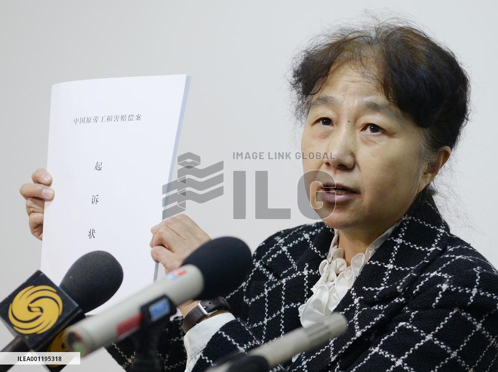 Chinese group sues Japanese firms over wartime forced labor
