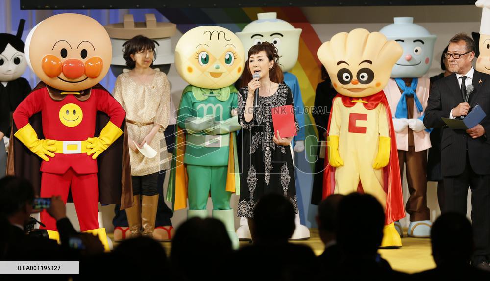 Gathering held to commemorate late Anpanman creator