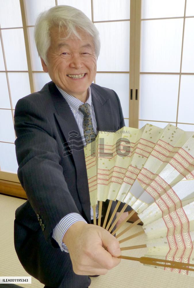 Professor merges East, West in new theatrical style