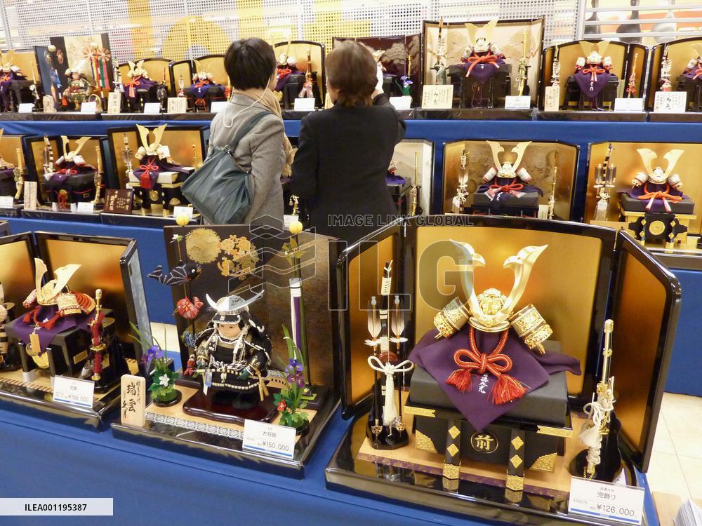 Department store puts samurai dolls on show earlier than usual