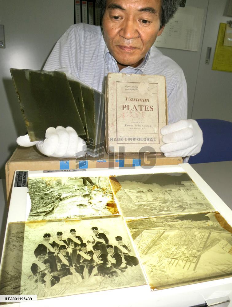 Glass-plate negatives recording 1896 Sanriku quake