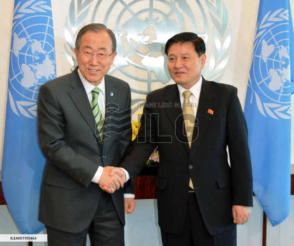 N. Korean ambassador to U.N.