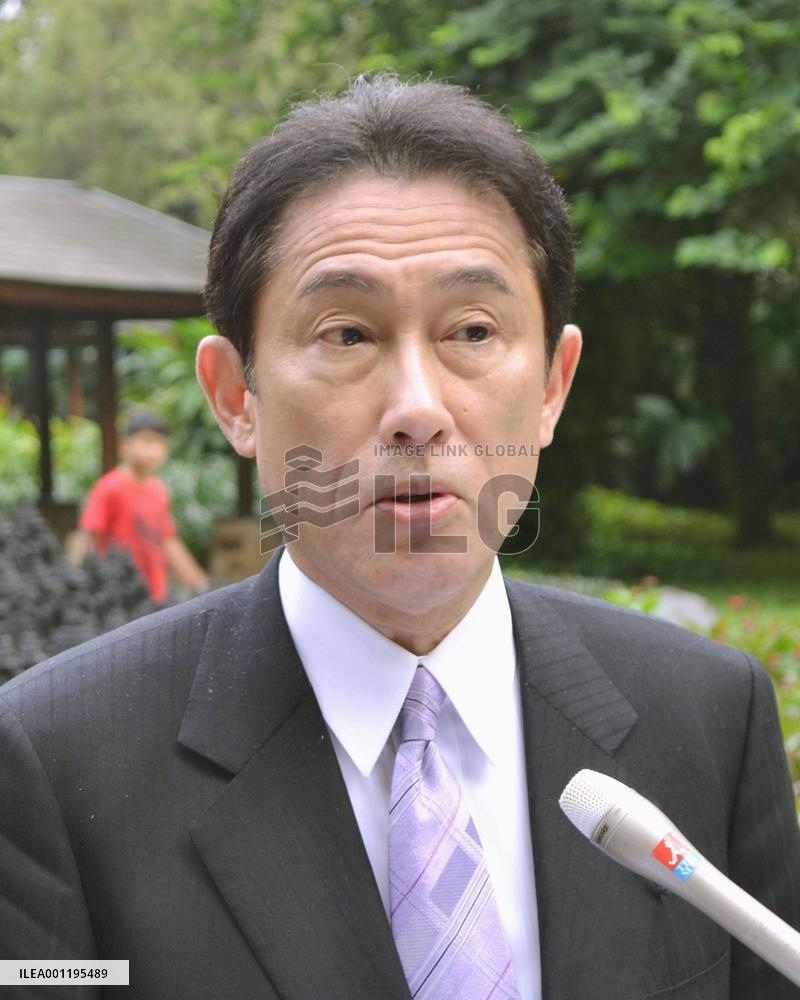 Kishida in Jakarta