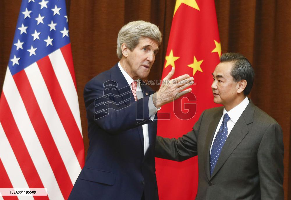 Kerry, Wang hold talks in Beijing