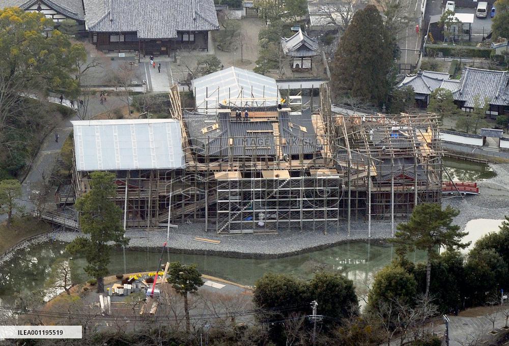 World Heritage site Byodoin under repairs
