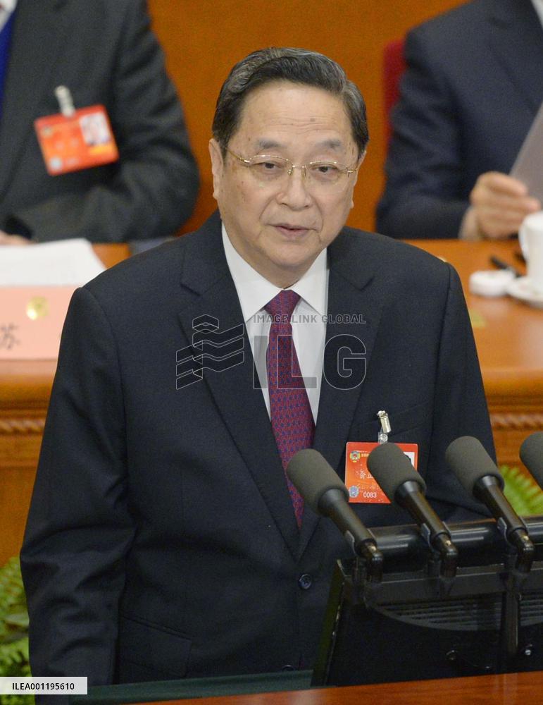 CPPCC chief Yu stresses harmony with minorities