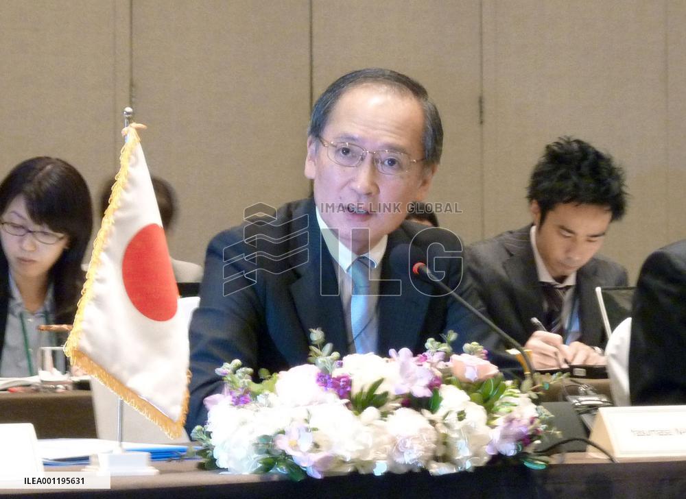 Trilateral FTA talks