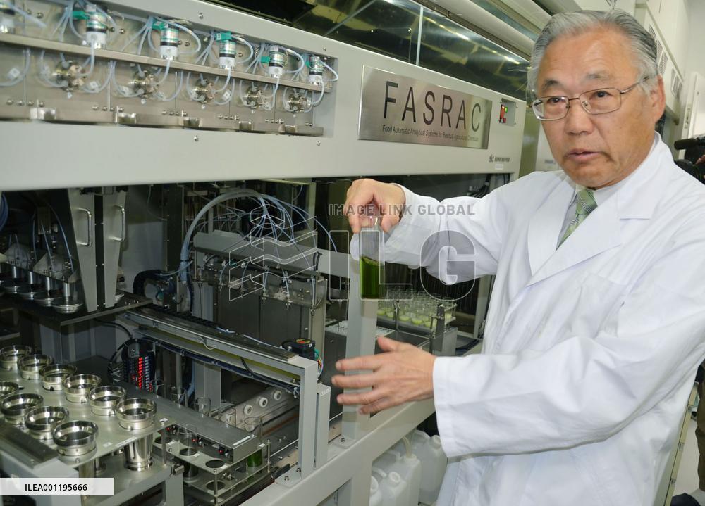 Nissin Foods' equipment to analyze agrochemical residues