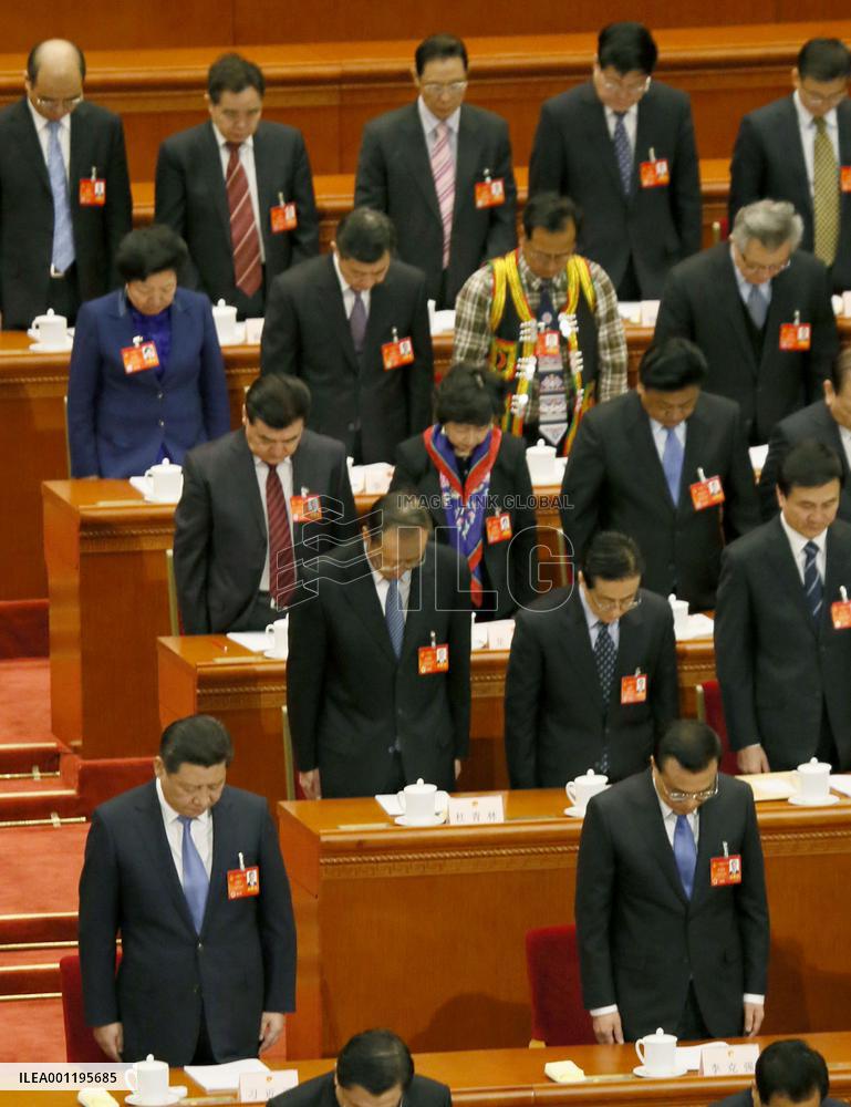 China's parliament opens