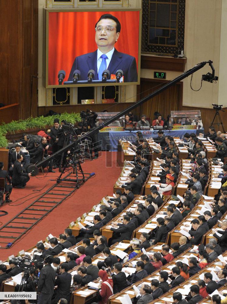 China's parliament opens