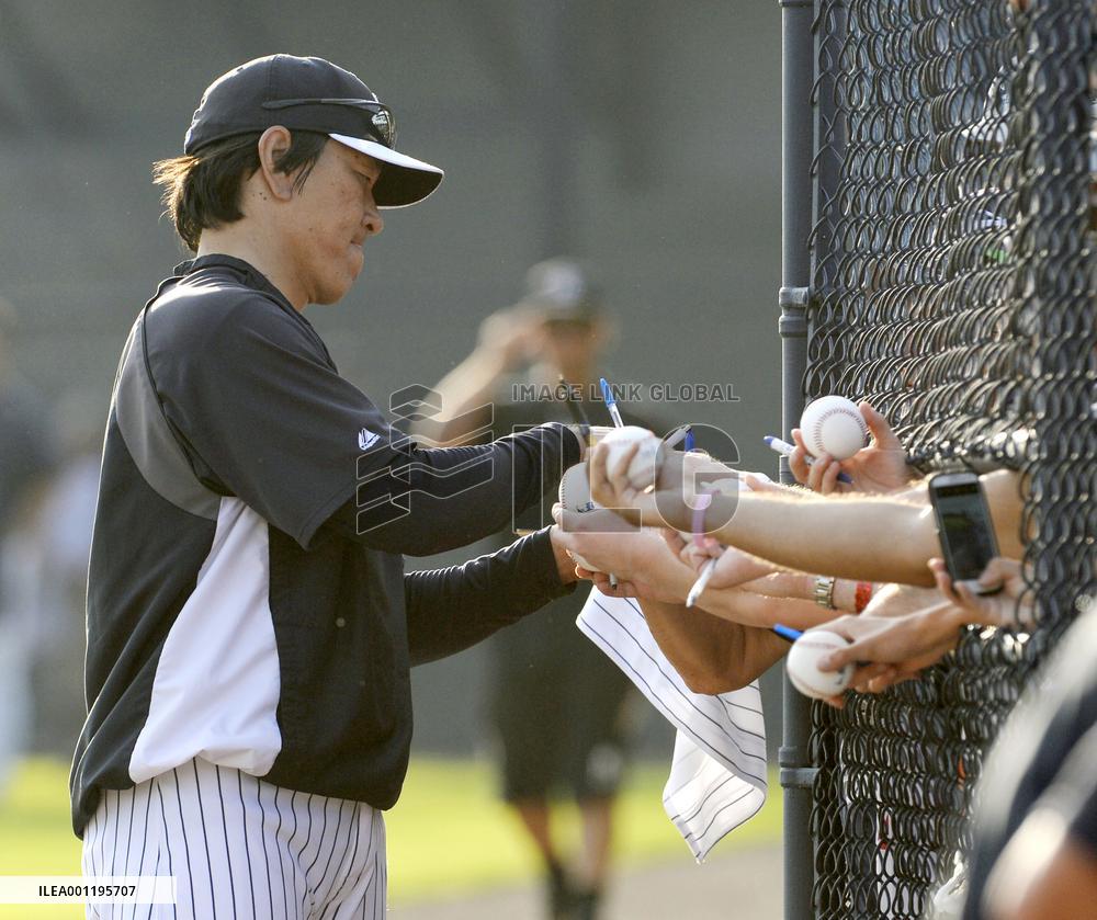 Matsui ends stint as New York Yankees' guest instructor