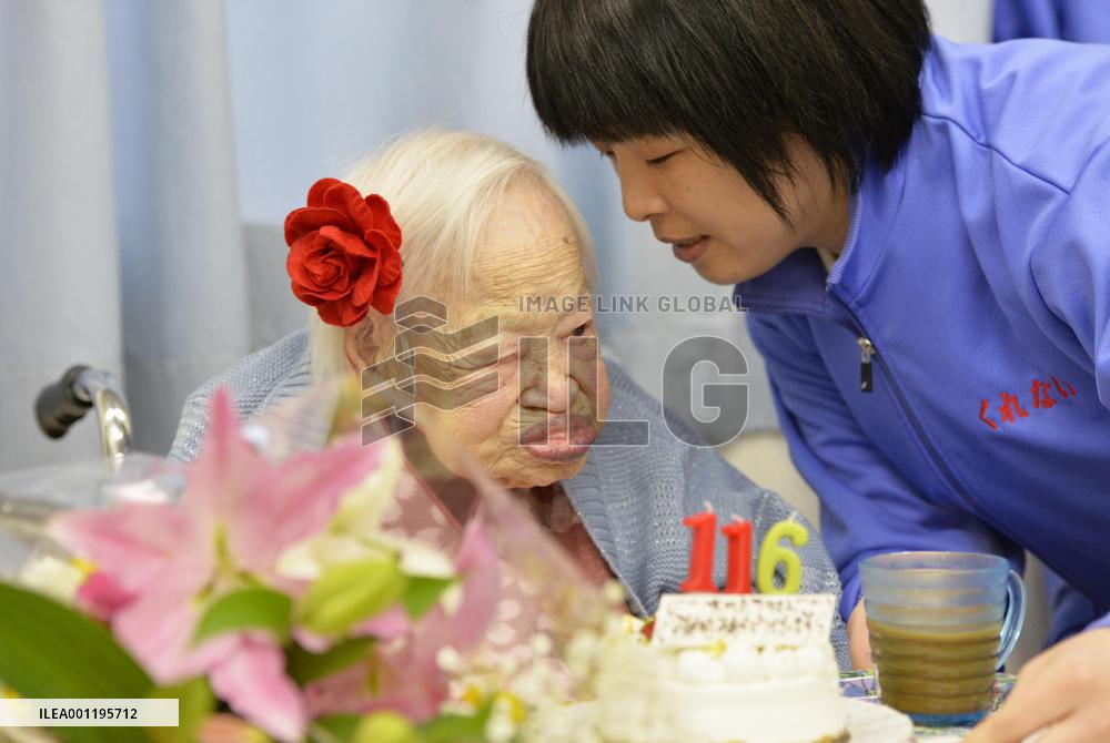 World's oldest person turns 116