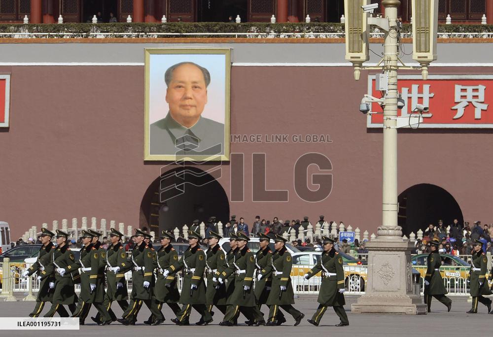 Tiananmen Square placed under strict police guard