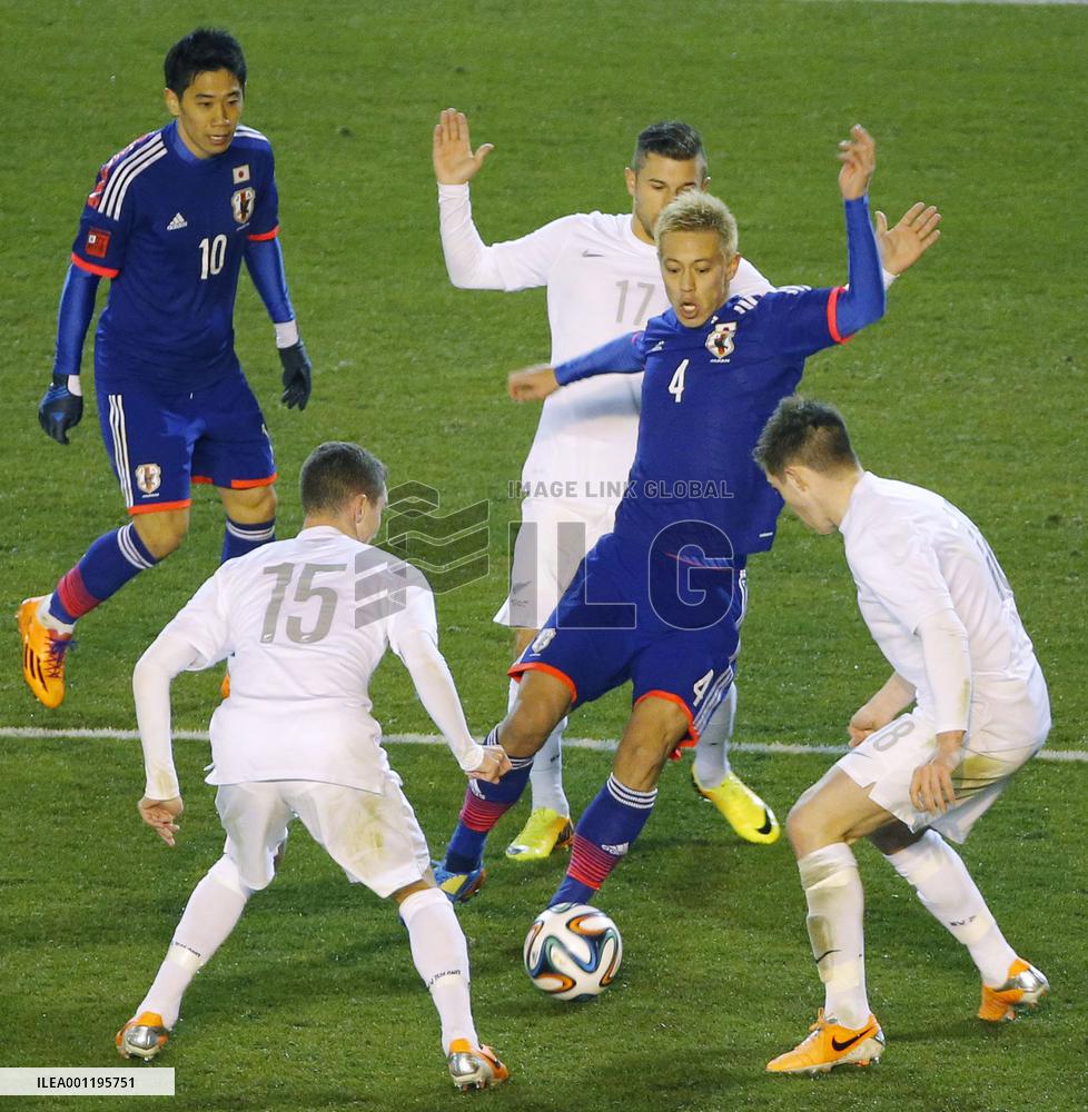 Japan beat New Zealnd 4-2 in friendly