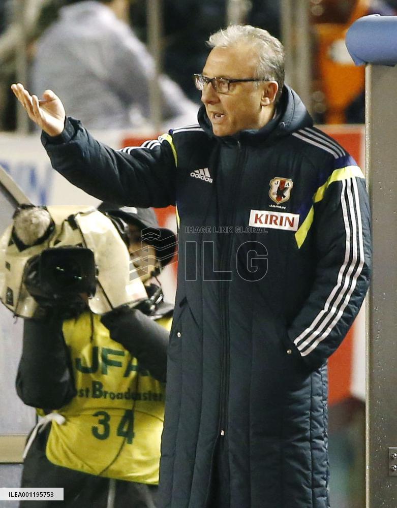 Japan vs New Zealand friendly in Tokyo