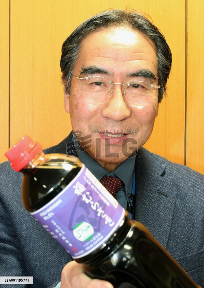 Halal soy sauce for Muslim market