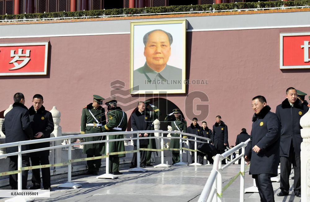 Mao portrait in Beijing apparently vandalized