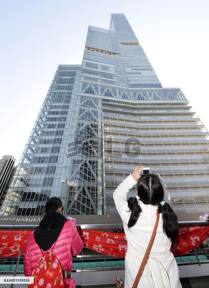 Japan's tallest building Abeno Harukas fully opens