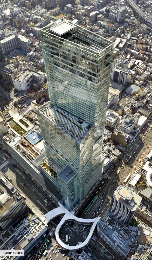 Japan's tallest building Abeno Harukas fully opens