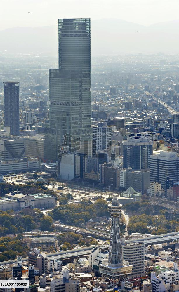 Japan's tallest building Abeno Harukas fully opens